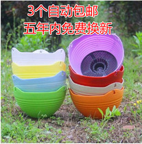 Balcony green dill plastic thickened flower pots Hanging pots Hanging pots Hanging pots hanging chain pots Hanging basket pots