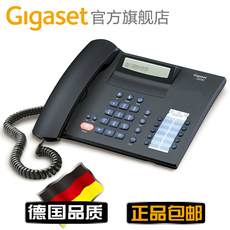 Проводной и DECT-телефон 西门子电话机2025c免提通话来电显示hcd8000（14）集怡嘉座机固话