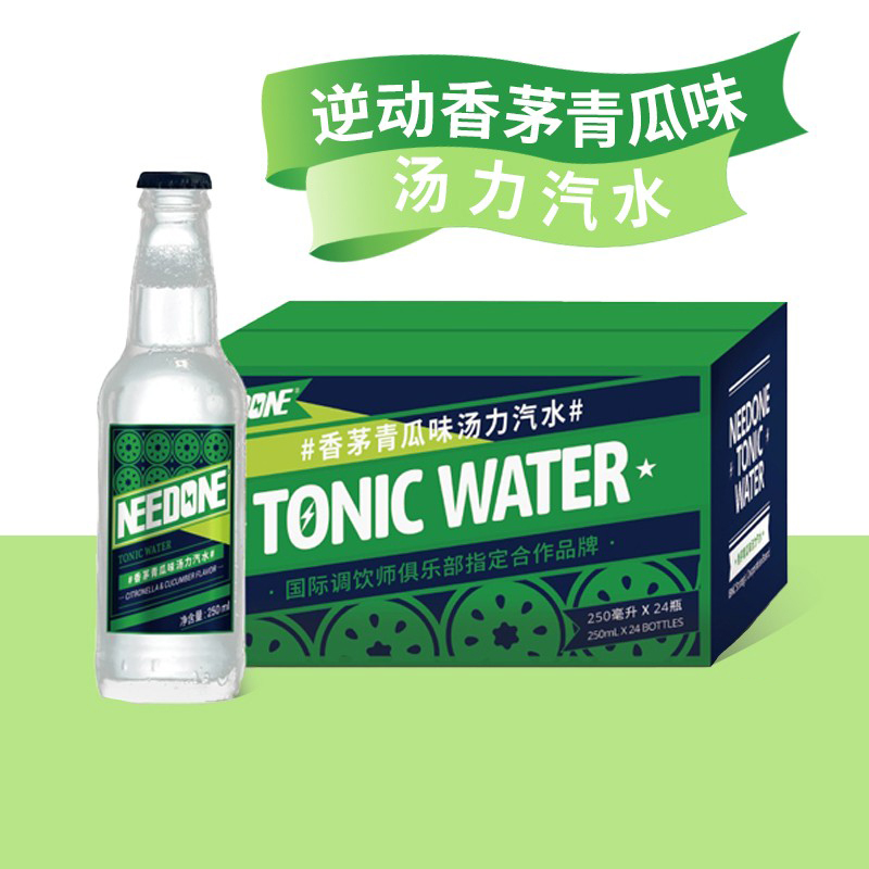 Needone Lemongrass Cucumber Flavored Tonic Sparkling Water Tonicone Soda 250Ml/Bottle
