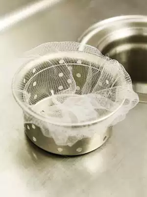 100 Kitchen washing basin sink filter disposable sewer sink sink sink sink cage garbage leakage net