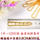 Импортный, диаметр 3.8мм, 500 грамм