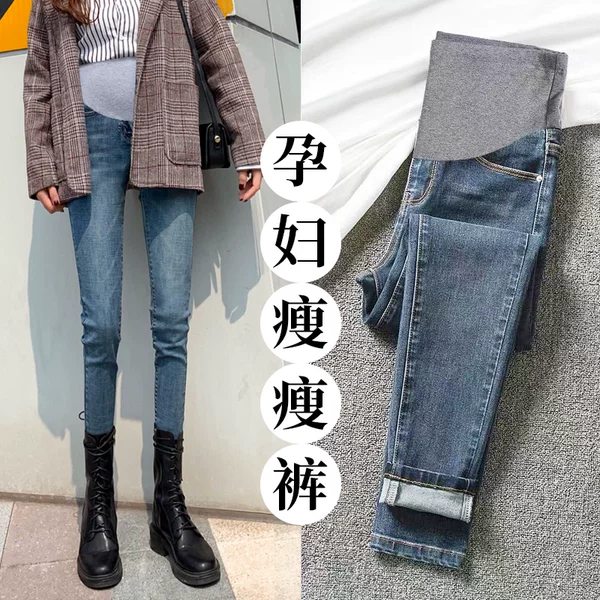 Товары от 衣服卖掉乐