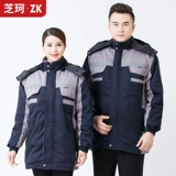 Демисезонный удерживающий тепло износостойкий комбинезон, увеличенная толщина, делается под заказ, с печатью вашего логотипа