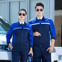 Long sleeve overalls set mens spring and autumn labor insurance clothing auto repair clothing factory workshop electric welding large size custom uniform