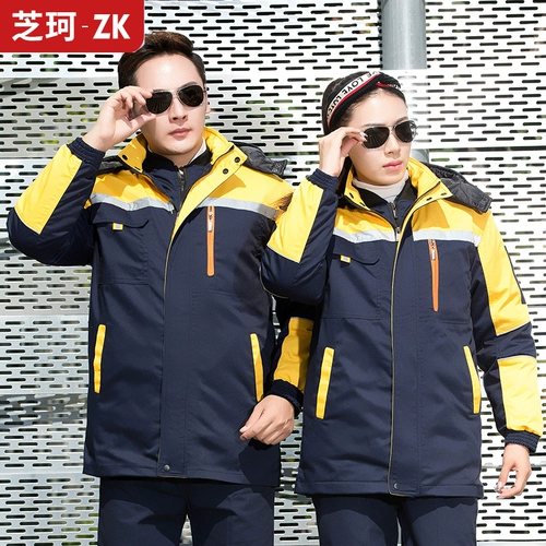 Рабочий комплект, пуховик, штаны, увеличенная толщина, делается под заказ, с печатью вашего логотипа