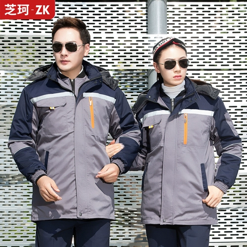 Рабочий комплект, пуховик, штаны, увеличенная толщина, делается под заказ, с печатью вашего логотипа