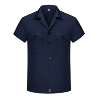 Тибетский синий с коротким рукавом одиночный топ (бронирование)