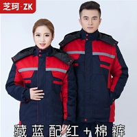 Тибетский синий с красными+хлопковыми штанами