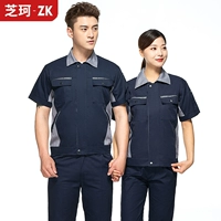 Черный и серый топ