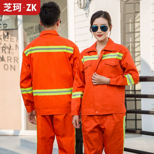 Светоотражающий осенний комбинезон, делается под заказ, с печатью вашего логотипа