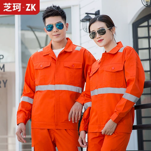 Светоотражающий осенний комбинезон, делается под заказ, с печатью вашего логотипа