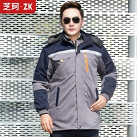 Серый скрытый синий плечевой хлопчатовод