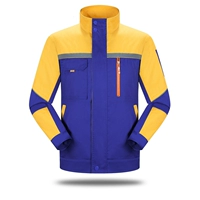 Screeure Blue Yellow Anti-Light Sing Sing