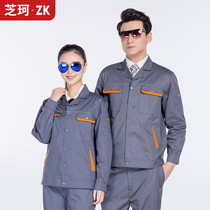 Summer work clothes set mens long sleeve cotton construction site custom printed LOGO auto repair clothing electrical tooling