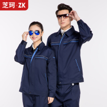 Work clothes set mens spring and autumn long sleeve handling factory workshop construction site custom printed LOGO labor insurance clothing