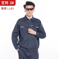 Железный серый топ