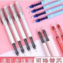 Water Ink Pen Straight Liquid Type Needle Tube Walking Bead Student 0 5 Medium Sex Pen Exchangeable Ink sac Scapetop Color Shell Signature Pen Black