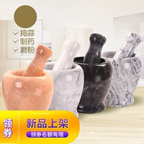 Hand-pounded garlic grinder Garlic grinding pepper sauce nuts single cylinder coarse medicine powder Garlic mortar Rub crushed garlic hot sauce grinding