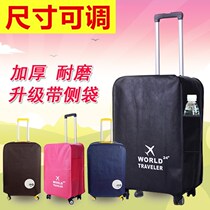 Luggage protective cover Suitcase rod box cover 20 Suitcase cover 28 dust cover 24 inch thick waterproof wear-resistant