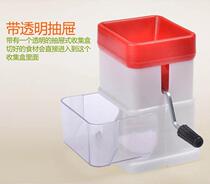 Stir Meat Machine Multifunction Home Bench Grinding Chili Powder Crushed Meat Bao Manually Hand Shake Meat Machine Enema Machine Plastic
