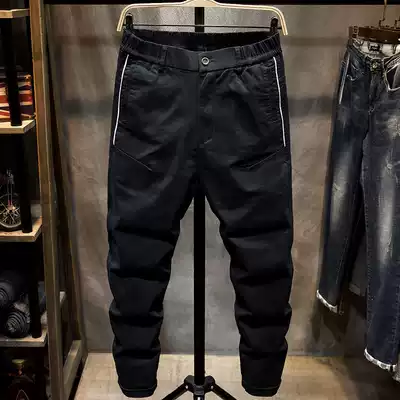 2021 autumn and winter casual pants men's loose large size trend Korean version of harem pants fat elastic waist men's long pants