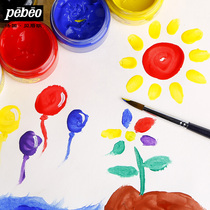 Bebero childrens fingerprinting fingerprinting fingerprinting printing printing painting paint paint 4 8 color set baby gift