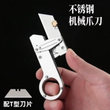 Механический портативный брелок из нержавеющей стали, острый складной нож