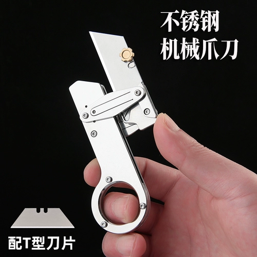 Механический портативный брелок из нержавеющей стали, острый складной нож