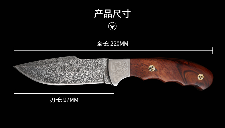 Lưỡi dao thép ngoài trời Damascus kiếm rèn độ cứng cao hoang dã sống sót tự vệ dao săn chiến tranh đặc biệt - Công cụ Knift / công cụ đa mục đích dao đa năng quân đội