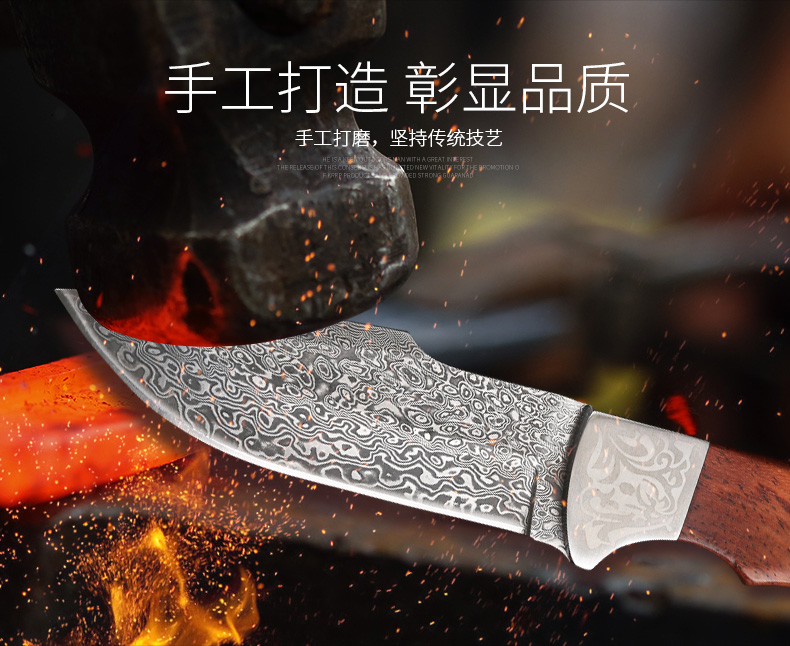 Lưỡi dao thép ngoài trời Damascus kiếm rèn độ cứng cao hoang dã sống sót tự vệ dao săn chiến tranh đặc biệt - Công cụ Knift / công cụ đa mục đích dao đa năng quân đội