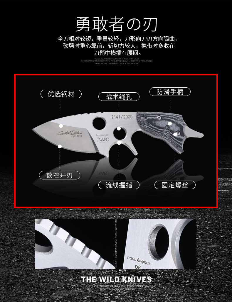 Chiến thuật đặc biệt D2 thép ngoài trời saber dao tự vệ lưỡi dao cầm tay mini dao thẳng độ cứng cao sắc nhọn Thụy Sĩ dao quân đội thụy sĩ cao cấp