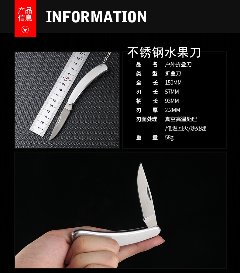 Dụng cụ cầm tay ngoài trời đa chức năng quân đội dao thép không gỉ tự vệ quân sự mini dao chìa khóa chuỗi gấp dao trái cây - Công cụ Knift / công cụ đa mục đích xẻng đa năng cao cấp
