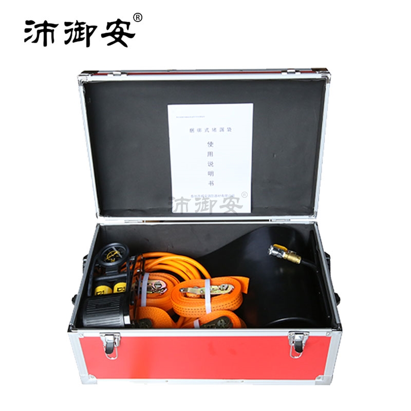 DLF-KB Bundled Leak Stoppage airbags Outer cover Leak Bag Rubber Leakage air cushion Quick plugging rescue tool-Taobao