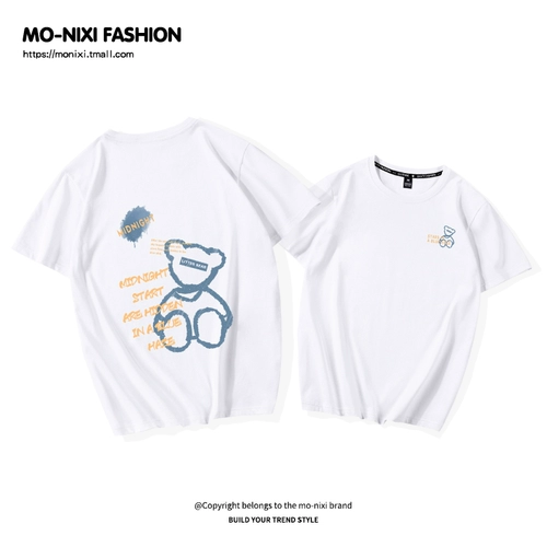 Мальчики мультфильмы с половиной рукава 2021 Горячий новый лето Большой Дети