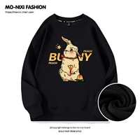 Тонкий черный кролик персик