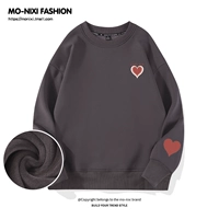 Пятника темно -серая латте