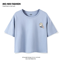 Озеро Blue Rabbit_K