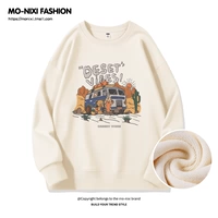 Тонкий, бежевый, атмосферный