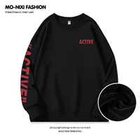 Pluffy Black Positive_k- Положитель_Z_ правый рукав