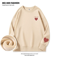 Плюс подобный Cippine Latte-K_ 加 加 加 加 加 加 _ 加 加 加 加