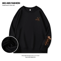 Ploed Black Spagen Rabbit