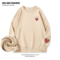 Тонкий латте -латте цветок абрикоса