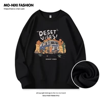 Тонкий, черный, атмосферный