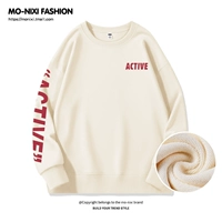 Тонкий бежевый положительный_К-положитель