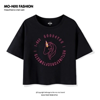 Черный кольцо единорога