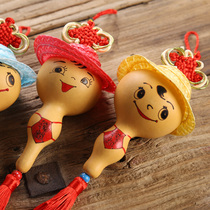 Gourd pendant Childrens toy jewelry Cartoon doll pendant Small straw hat handmade car hanging home decoration branding painting