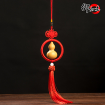 Car pendant jewelry hand twisted small gourd safety pendant home bedside door entrance feng shui pendant china knot