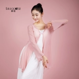 Liu Ge Classical Dance Yun Yaosa одежда движет женской практикой Gufeng китайский танцевальный марлейский топ