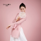 Liu Ge Classical Dance Yun Yaosa одежда движет женской практикой Gufeng китайский танцевальный марлейский топ
