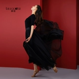 Классическая спортивная одежда, длинная юбка, костюм, 2021 года